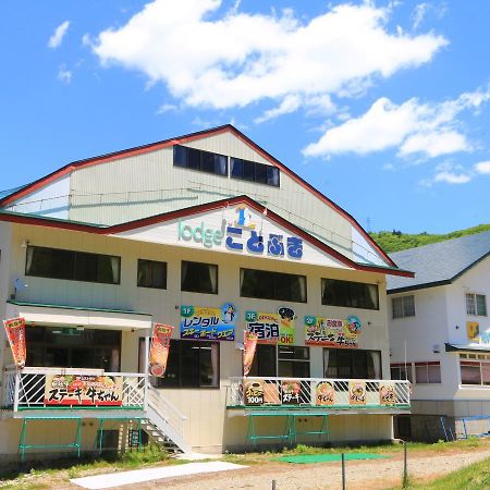 Lodge Kotobuki Takayama  Luaran gambar