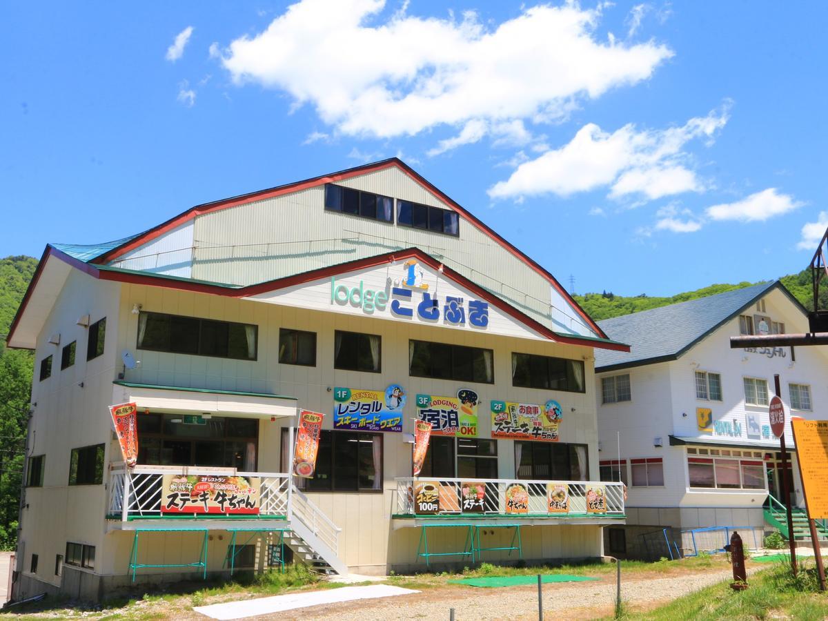 Lodge Kotobuki Takayama  Luaran gambar
